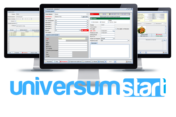 Universum Start Logo