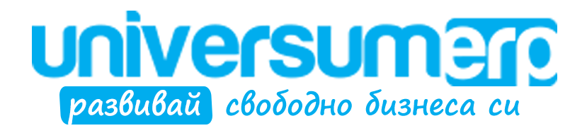 UniVersumERP